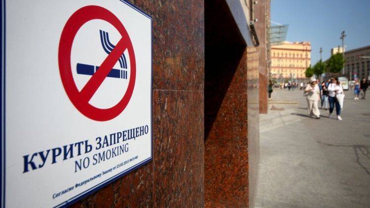 В Лиге трезвости рассказали, как заставить Россию бросить курить