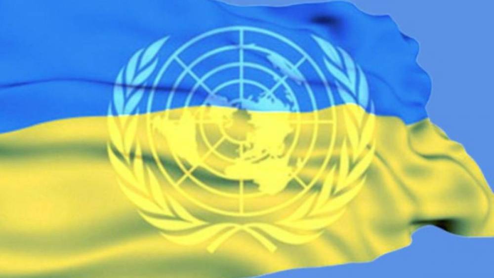 Украинцы в мировых миссиях ООН: вклад в мир