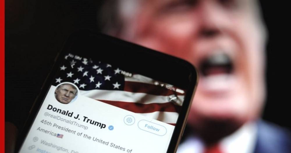 Twitter назвал причину частичной блокировки публикации Трампа