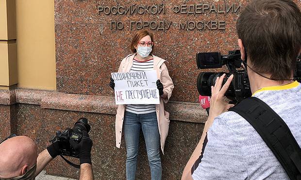 Московская полиция предупредила граждан о недопустимости проведения любых акций протеста