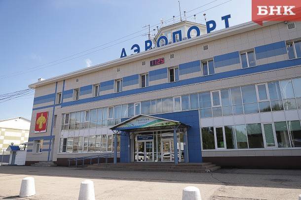 «Комиавиатранс» возобновил междугородние рейсы из Сыктывкара