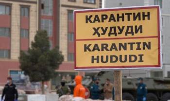 В Навоийской области усиливается карантинный режим. Дополнительная помощь привлечена из Ташкента