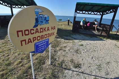 На курортах Кубани появится новое обслуживание из-за коронавируса