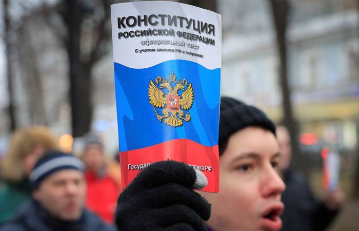 Мэрия Москвы не согласовала митинг "Левого фронта" против голосования о Конституции