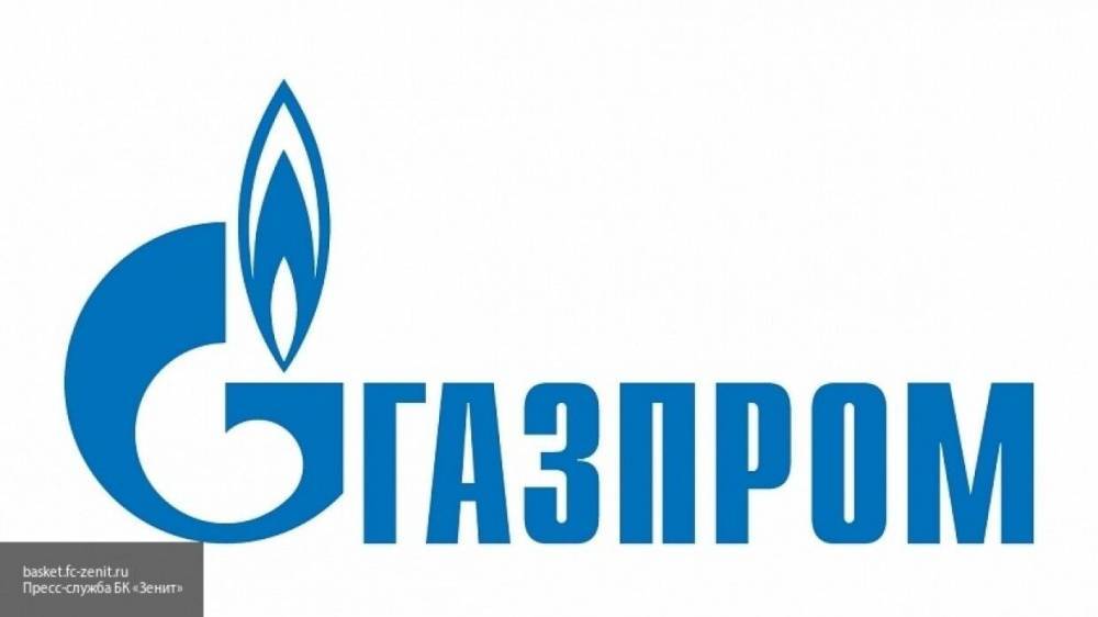"Газпром" заявил о готовности к переговорам по поставкам газа в Белоруссию