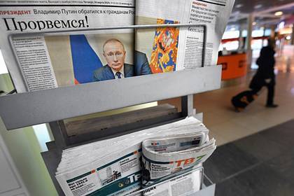 Российские СМИ включили в перечень наиболее пострадавших отраслей