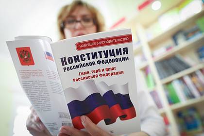 В СПЧ опровергли связь петиции «Голоса» с проверкой ПАСЕ Конституции России