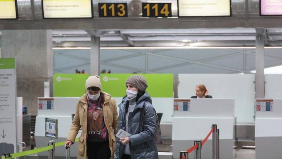 Вывозной рейс из Ташкента доставил россиян в Пулково