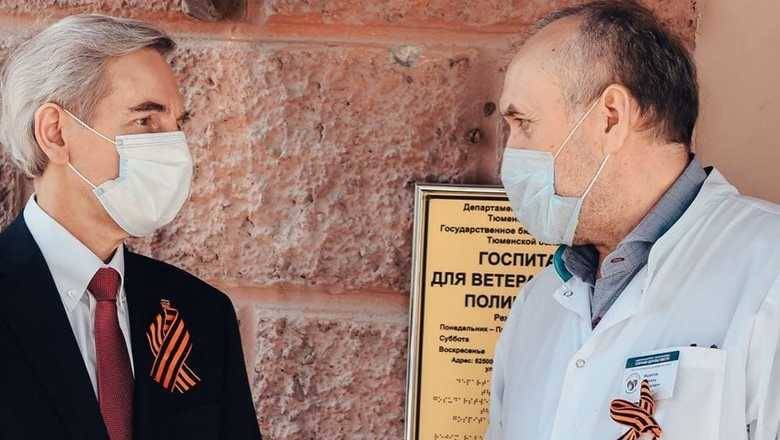 «Единая Россия» продолжает сбор средств в помощь врачам