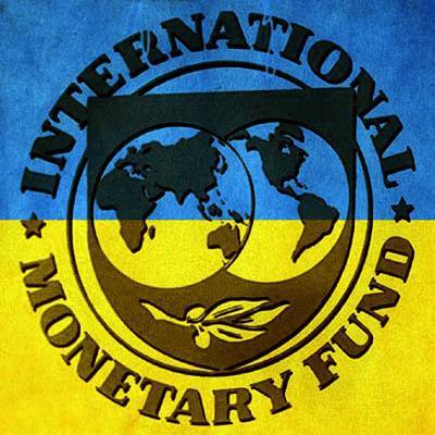 Украина берет у МВФ кредит под обязательство повысить пенсионный возраст