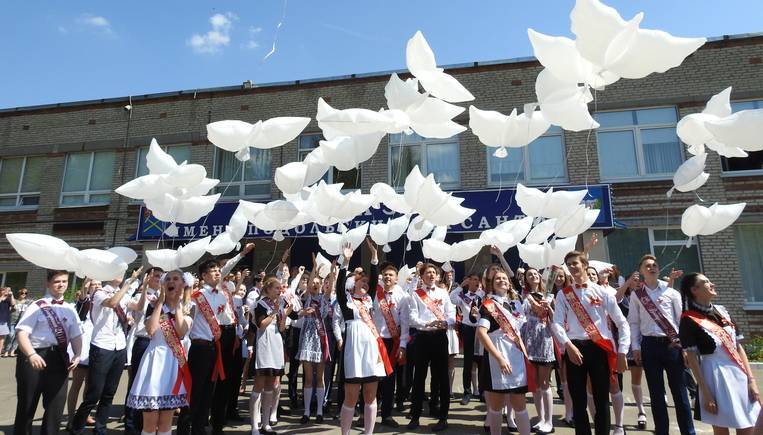 Всероссийский выпускной вечер для школьников пройдет онлайн 27 июня