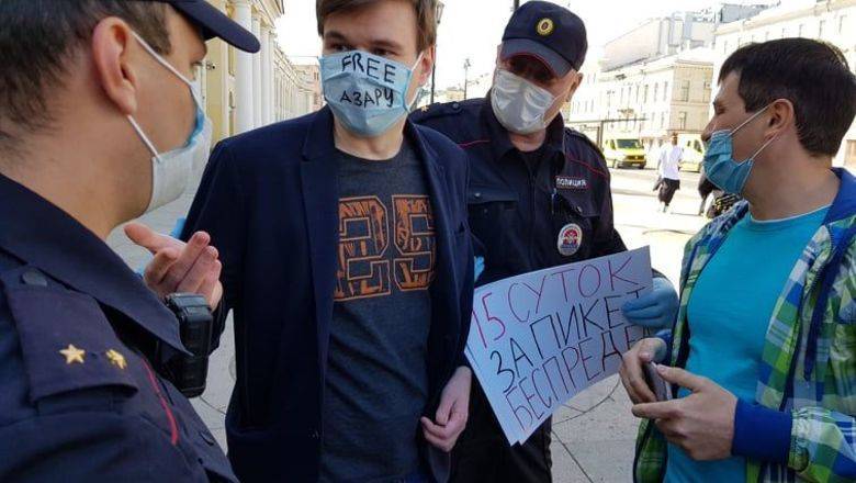 В Москве снова задержали протестующих против ареста журналиста Азара