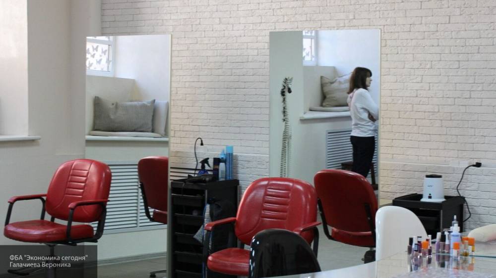 Жители Подмосковья смогут вновь пользоваться услугами парикмахерских с 3 июня