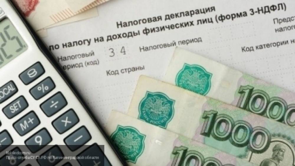 Самозанятым в РФ вернут налоги за 2019 год