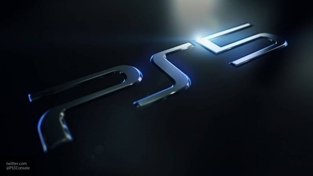 Презентация нового PlayStation 5 пройдет 4 июня