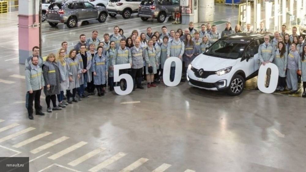 Рабочие завода Renault устроили забастовку после новости о сокращениях