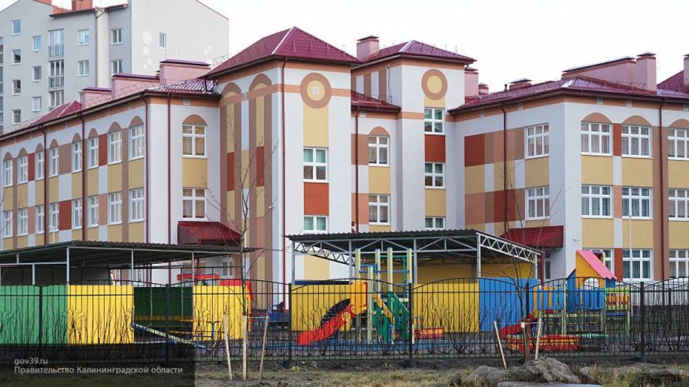 Жители Петербурга освобождены от оплаты за детсад до 14 июня