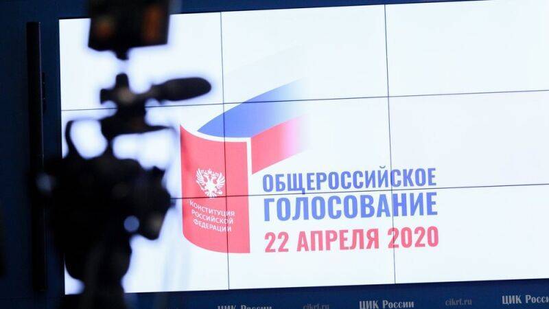 «Шаг вперед»: Юрьев и Афанасьев оценили поправку в Конституцию о русском языке