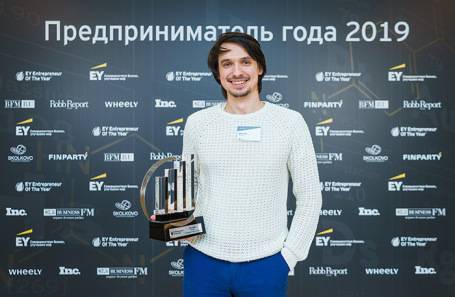 Финал международного конкурса EY «Предприниматель года» впервые пройдет онлайн