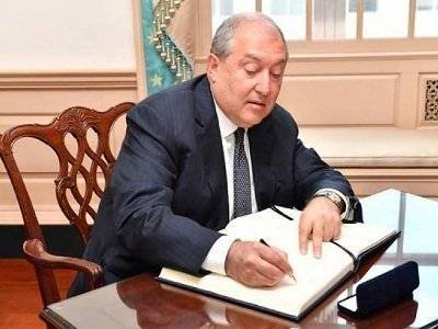 Президент Армении подписал закон, ратифицирующий Лансаротскую конвенцию