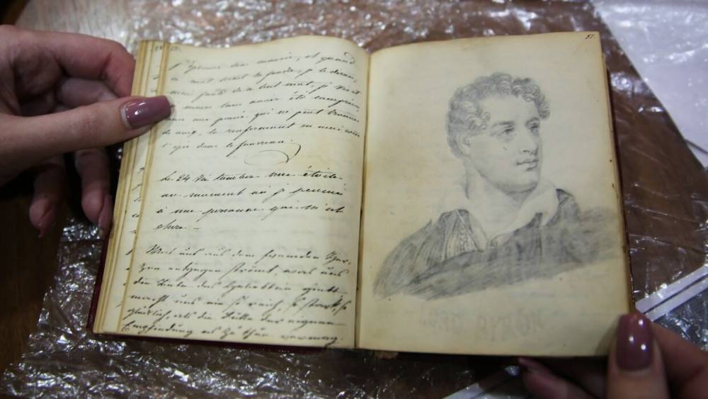 Украденный дневник Пушкина найден.