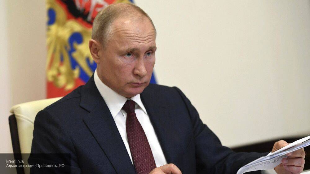 Путин объявил 24 июня нерабочим днем в РФ