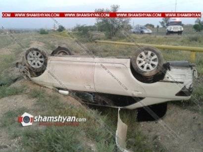 В Армавирской области Армении произошла крупная авария