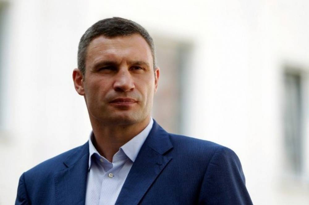 Кличко планирует в третий раз баллотироваться на пост мэра Киева