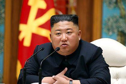 Северная Корея обвинила США в порче ее имиджа