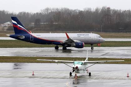 «Аэрофлот» ввел льготные билеты для всех россиян на рейс Калининград — Москва