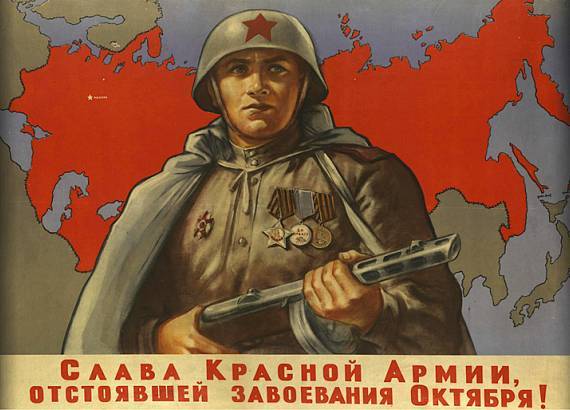 Выставка «От Кремля до Рейхстага» открылась на сайте Музея Победы