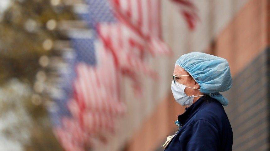 Журналисты Le Monde предрекли конец лидерству США из-за пандемии коронавируса