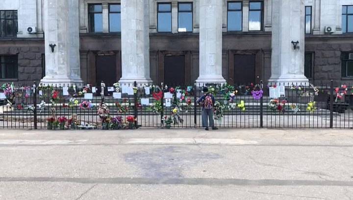 МИД Украины цинично высказался о трагедии в Одессе