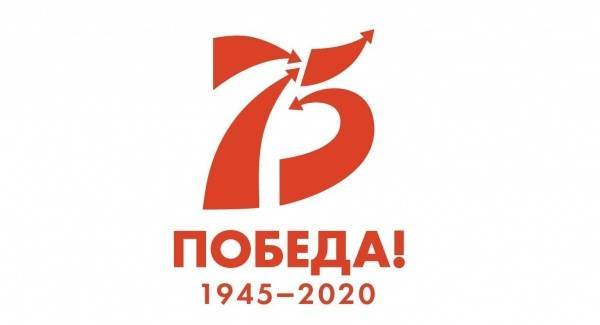 Екатеринбуржцев призвали поддержать акцию "Музыка Победы"