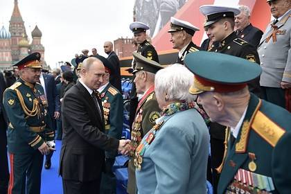 Кремль ответил на вопрос о полноценном праздновании 75-летия Победы