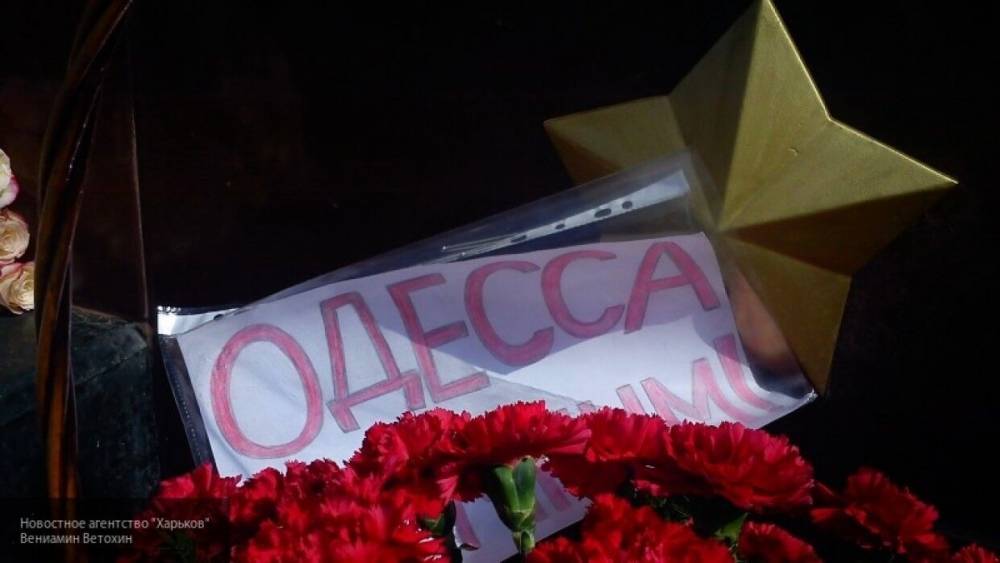Бредихин: массовое убийство одесситов украинские власти считают "праздником"