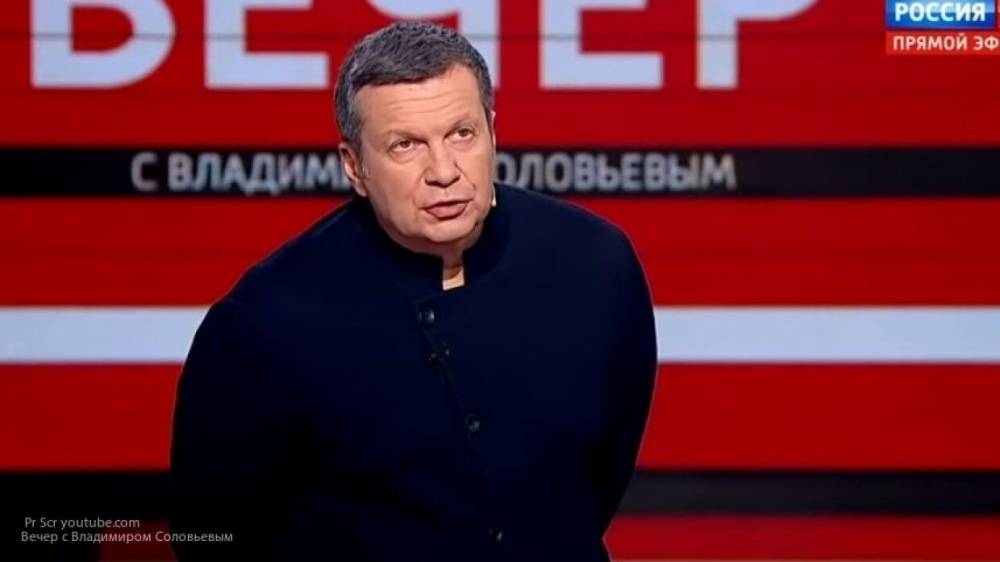 Соловьев оценил важность фильма "Шугалей" для освобождения российских социологов из плена