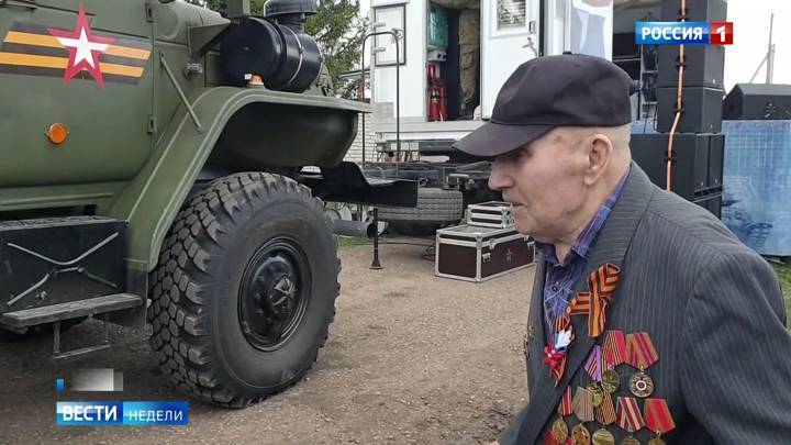 Персональные парады: в России чествуют ветеранов