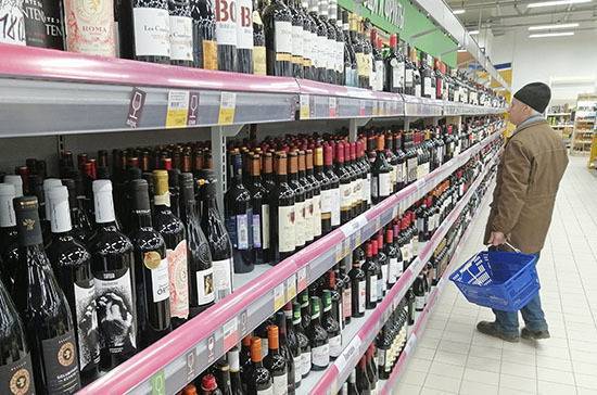 Потребление алкоголя в период самоизоляции в России увеличилось на 2-3%