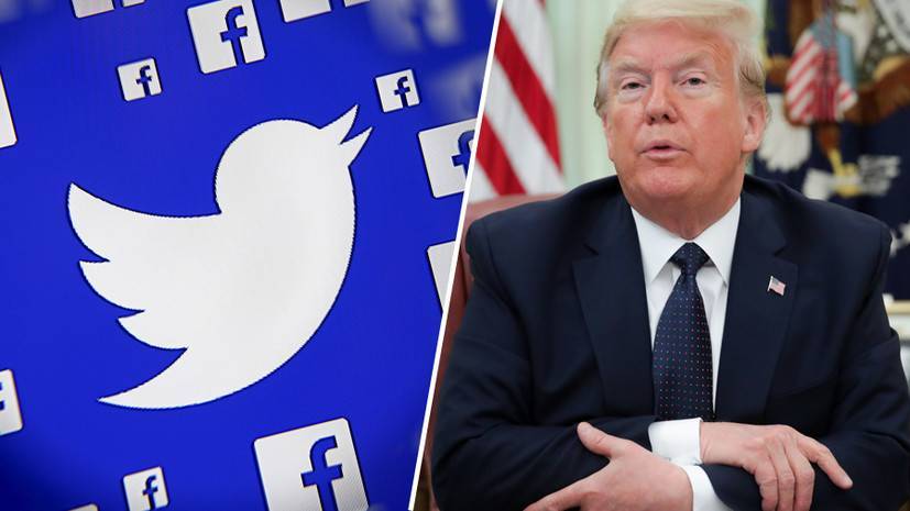 Президентские сети: как Трамп намерен регулировать работу социальных онлайн-платформ