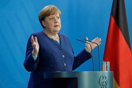 Дональд Трамп - Ангела Меркель - Меркель отказалась приехать в Вашингтон на саммит G7 - usa.one - США - Вашингтон - Германия