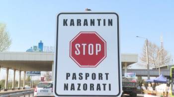 В Узбекистане карантин продлили до 15 июня. Однако власти разрешили открыть автошколы, спортзалы, проводить свадьбы на 30 человек в некоторых зонах