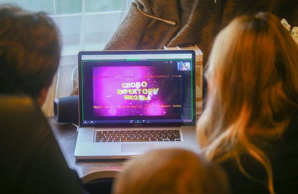 Всероссийский «Выпускной вечер» в школах пройдет в онлайн-режиме 27 июня