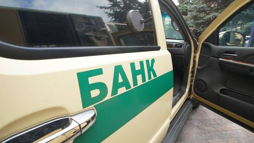 Два инкассатора пострадали в результате нападения в Красноярске