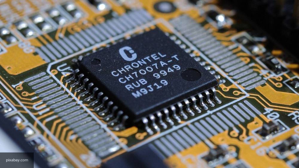 Инсайдер слил в Сеть цены на платы Gigabyte на чипсете AMD B550