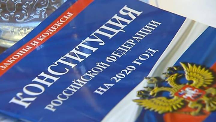 Общественная палата РФ проведет заседание рабочей группы по изменениям в Конституцию