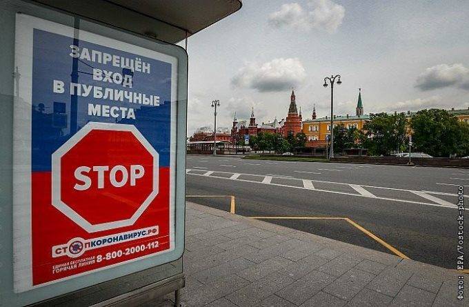 В России выявлено 8952 новых случая коронавируса