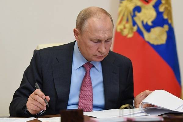 Владимир Путин объявил 24 июня нерабочим днём с сохранением зарплаты