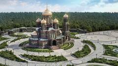 Главный храм Минообороны России откроют 22 июня в присутствии Путина