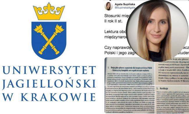 Польская студентка донесла на профессора, верящего в дружбу с Россией